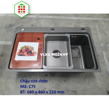 CHẬU RC CAO CẤP 1 HỌC C75