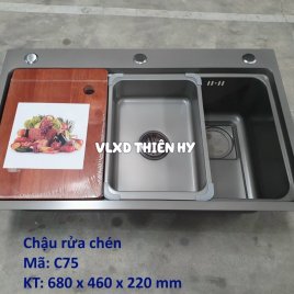 CHẬU RC CAO CẤP 1 HỌC C75